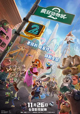 被cao到腿软男o女a